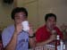 DSCN4095