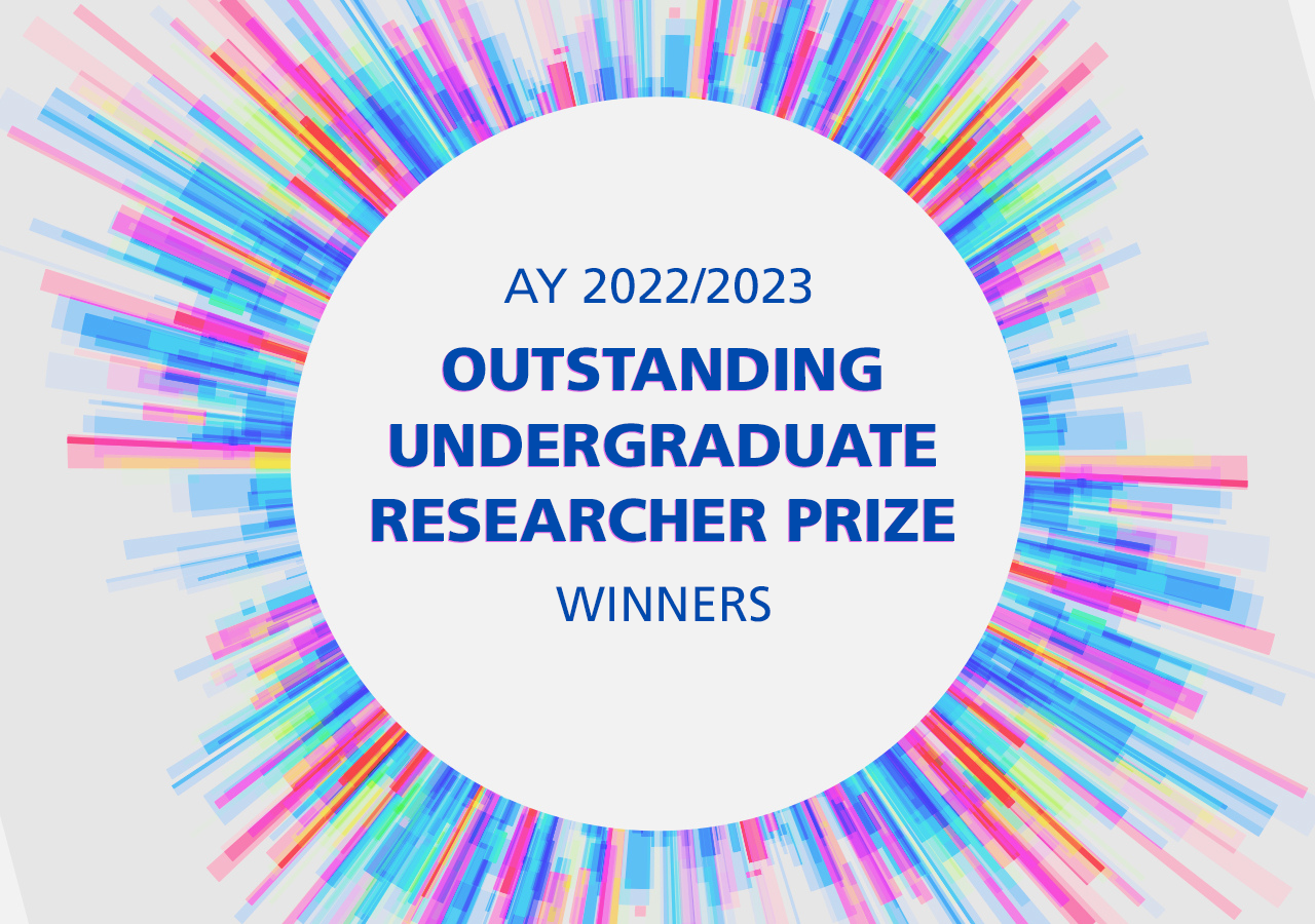 Outstanding Undergraduate Researcher Prize 2023