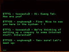 A snippet of the online chat that Kwang Tat