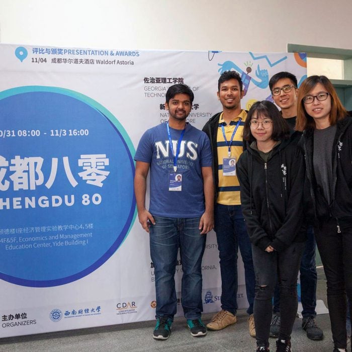20181109_Chengdu_80_Competition