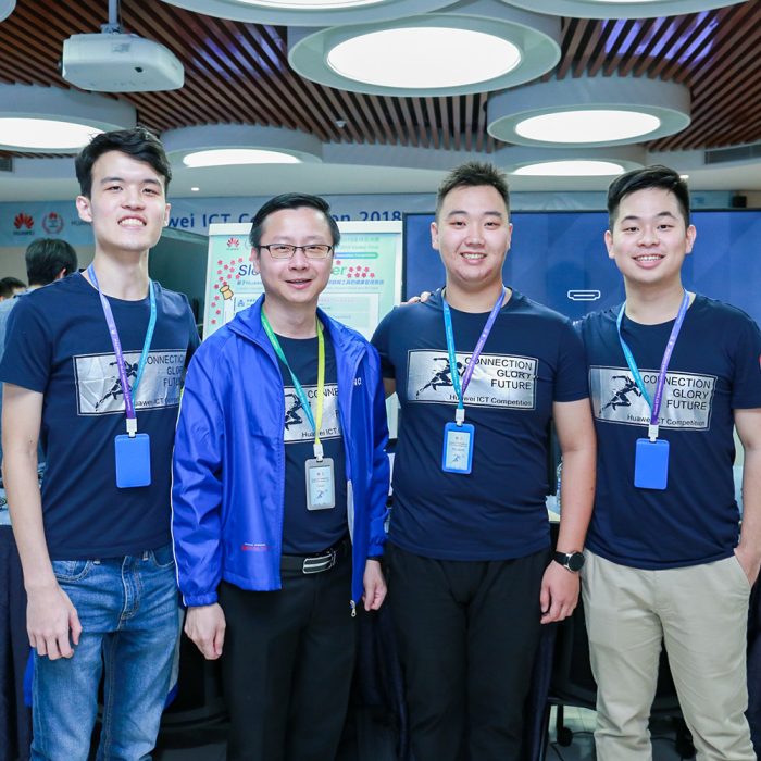 20190611_Rance_Lim_Zhou_Boxin_Huawei_ICT_Competition