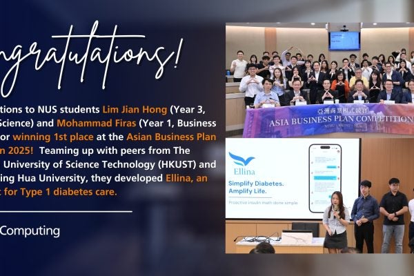 Asian Business Plan Competition (ABPC) 2025