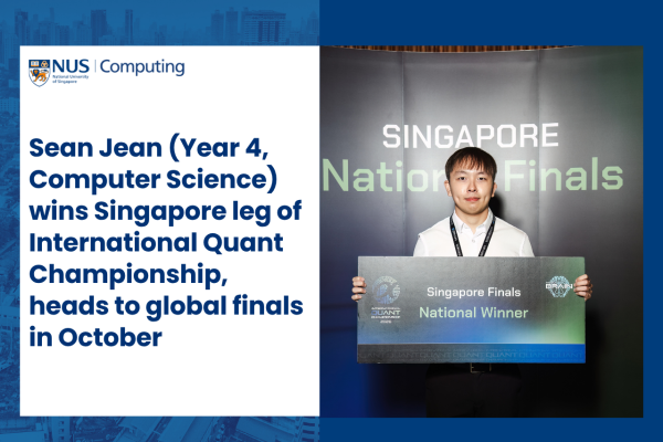 NB IQC Sean Jean (1)
