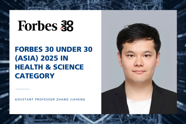 NB-ZhangJiaheng-Forbes30under30-Website