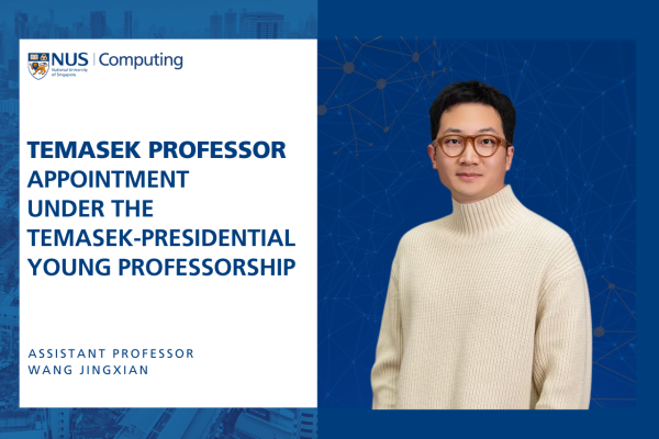 Newsbtye SOC Wang Jingxian-Temasek Professor