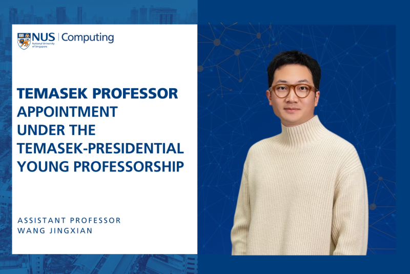 Newsbtye SOC Wang Jingxian-Temasek Professor
