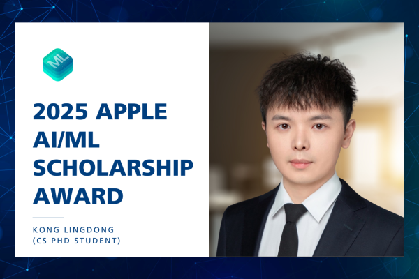 Newsbyte Apple AI_ML Scholarship-Web