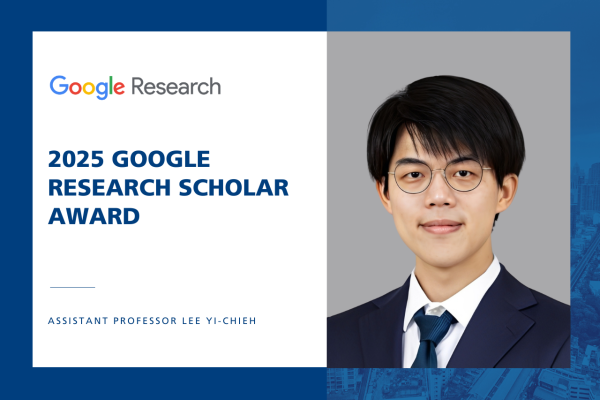 Newsbyte_Lee Assoc Professor Lee Yi-Chieh Google Research Award (1)