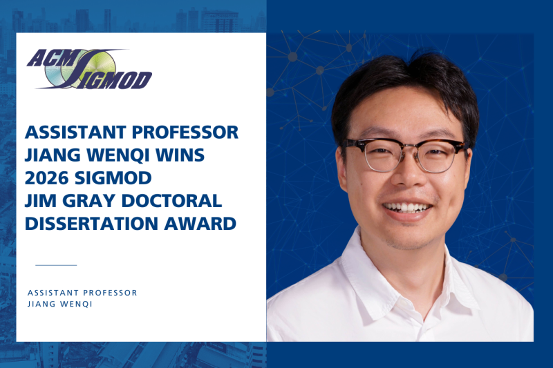 Newsbyte_jiang wenqi SIGMOD award
