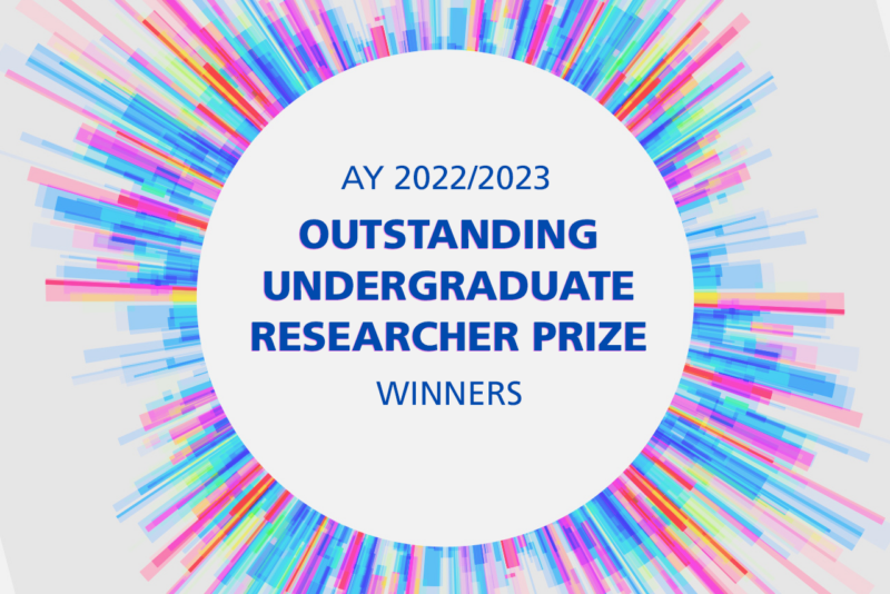 Outstanding Undergraduate Researcher Prize 2023