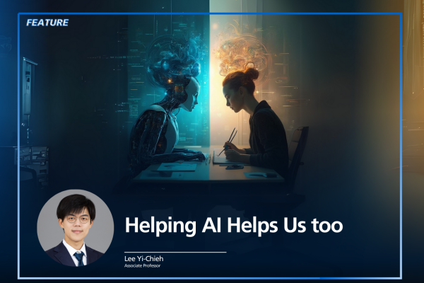 RF-LeeYiChieh-HelpingAI-Website