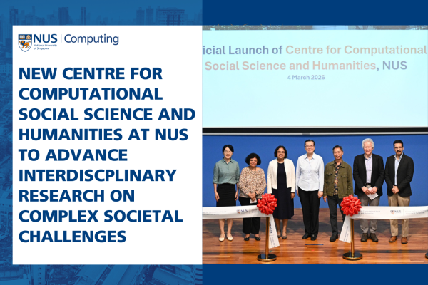 SoC Newsbyte_CSSH Launch (2)