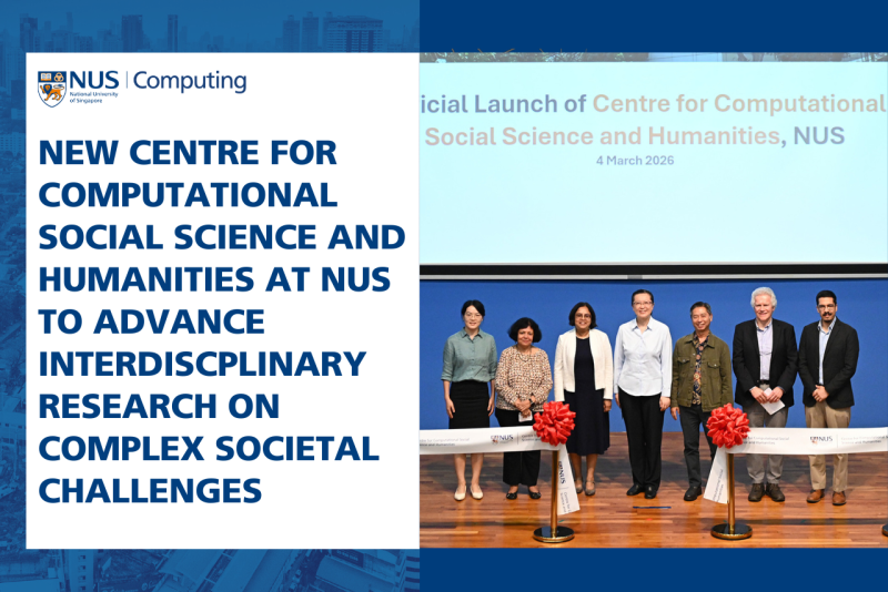 SoC Newsbyte_CSSH Launch (2)