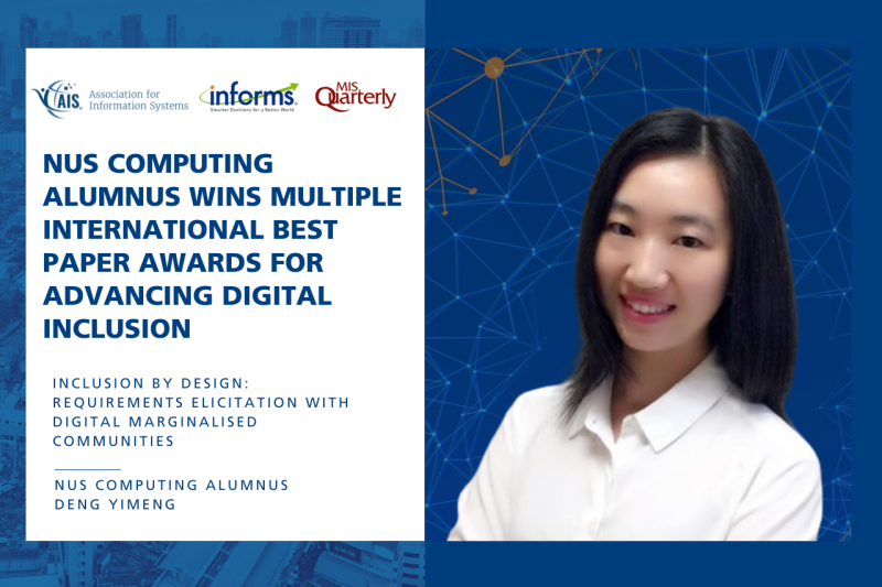 SoC Newsbyte_Deng Yimeng