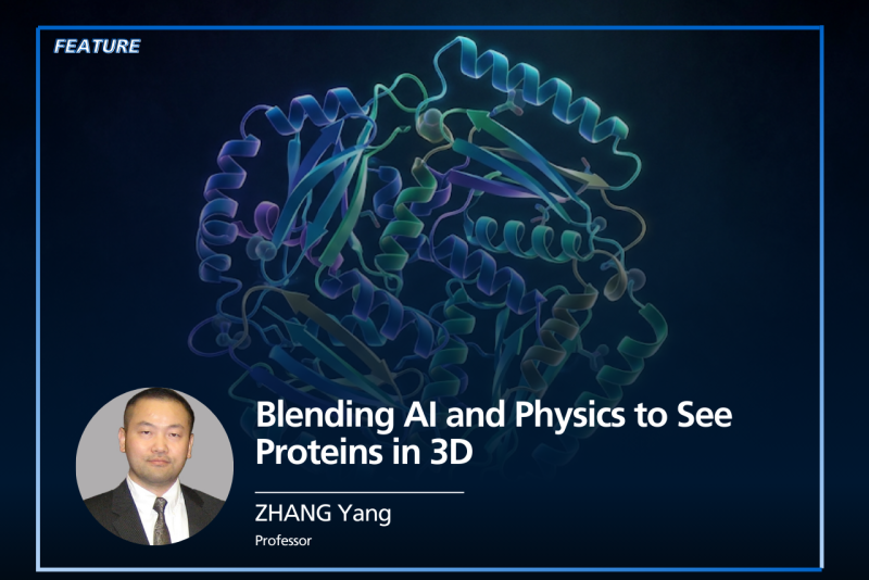 SoCNewsByte_RF - Zhang Yang D-I-TASSER