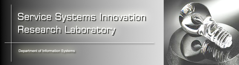 Service Innovation Research Group 