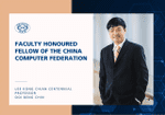 Professor Ooi Beng Chin honoured Fellow of the China Computer Federation