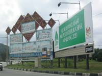 175_7539