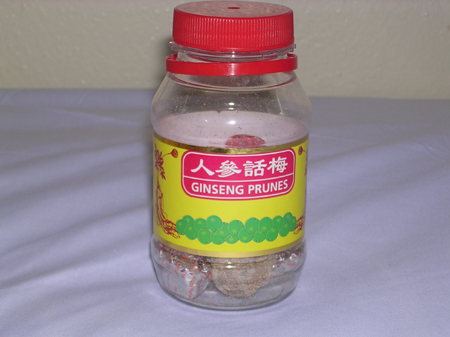 DSCN3484