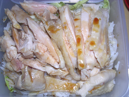 DSCN3913