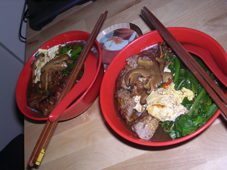 DSCN3970