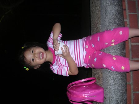 DSCN3229