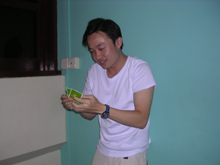 DSCN3243