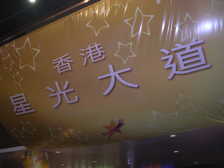 DSCN2538