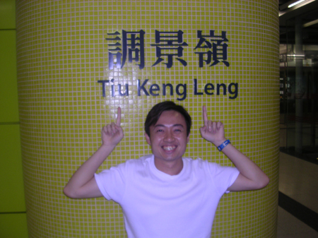 DSCN2761