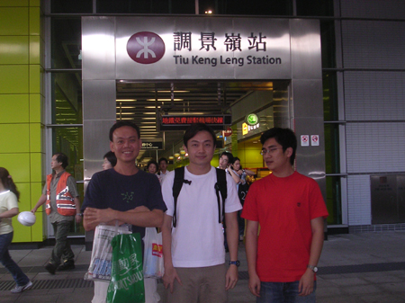 DSCN2835
