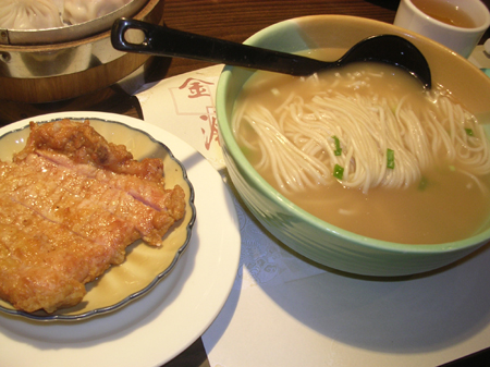 DSCN2883