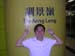 DSCN2761