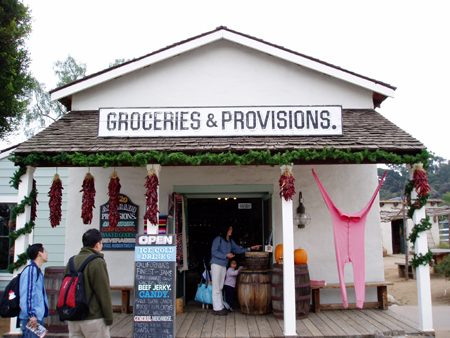 P1010033