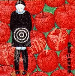 棱