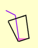 Hava cuppa shake?