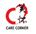 Care Corner Logo