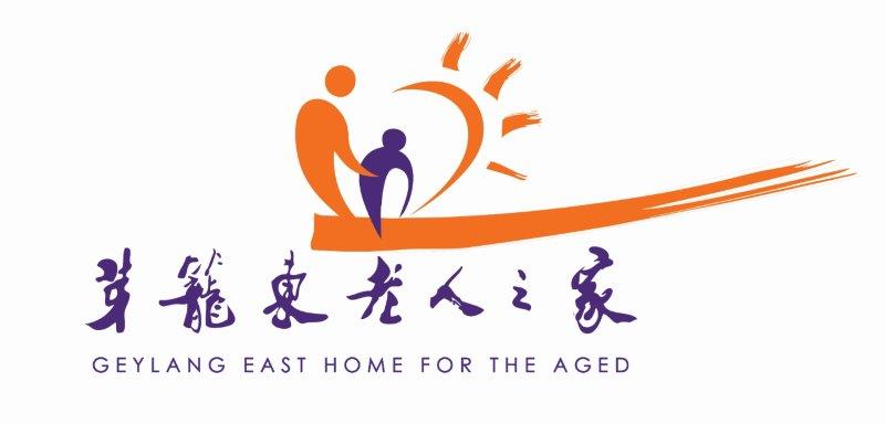 Geylang East Home for the Aged Logo