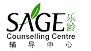 Sage Counselling Centre