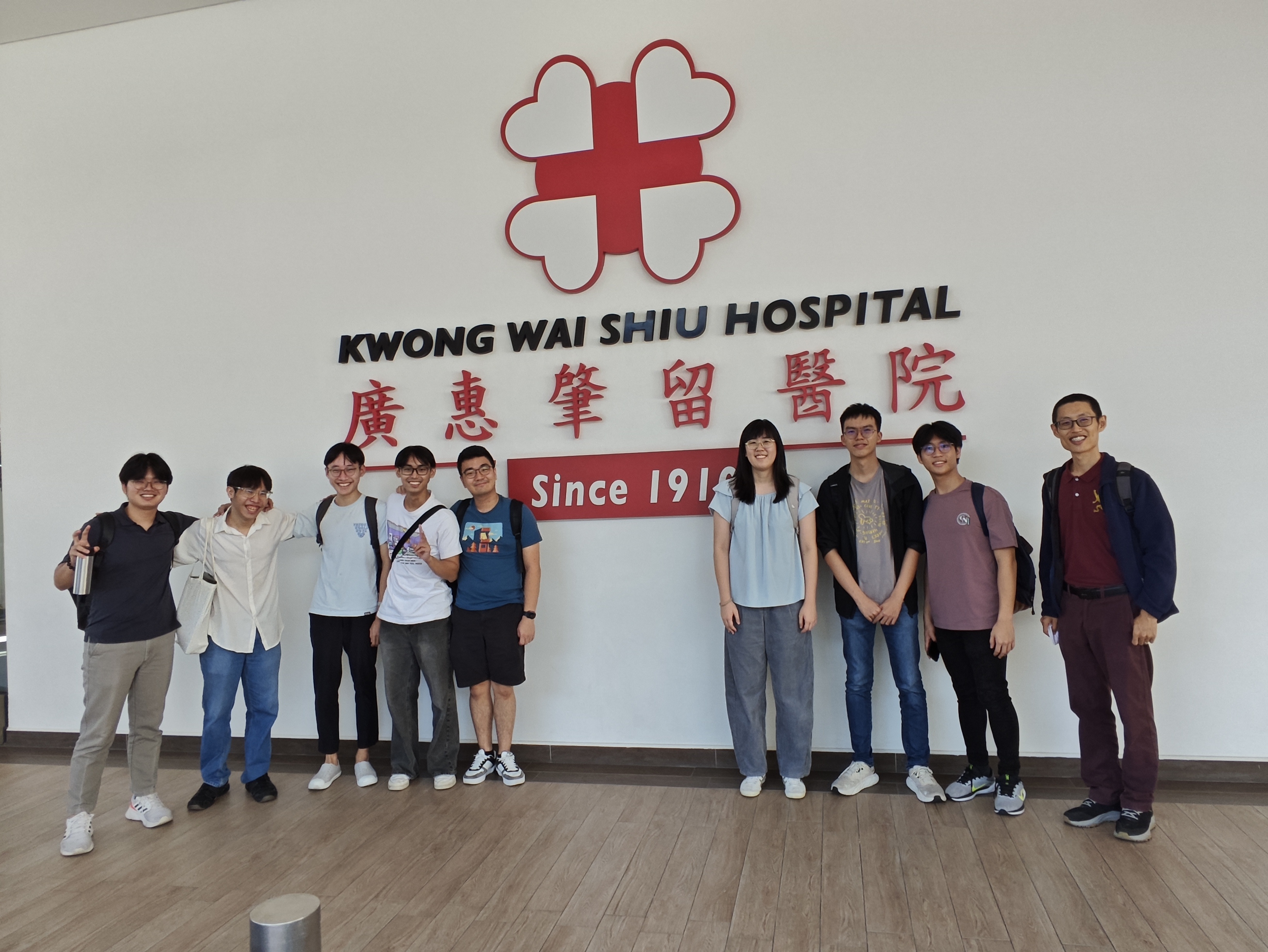 Kwong Wai Shiu Hospital