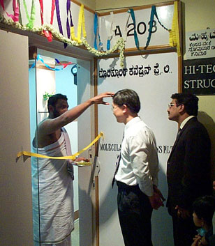 An Indian touch