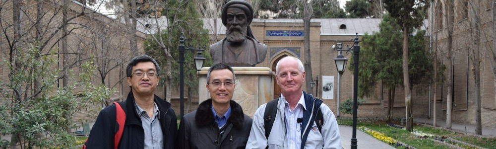 Institute for Research in Fundamental Sciences