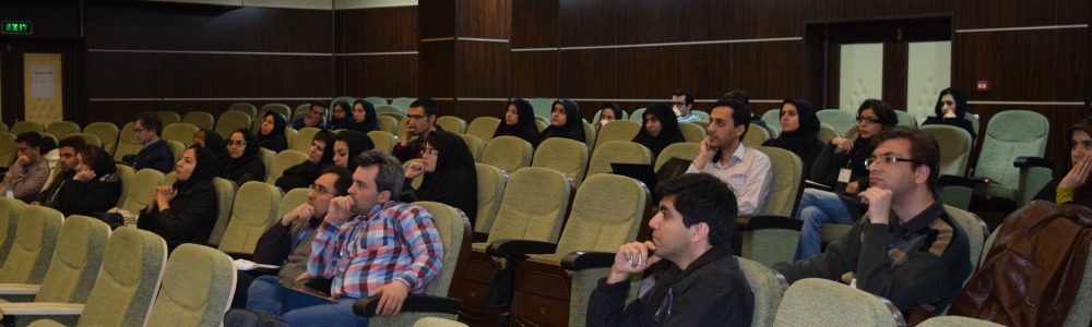 Institute for Research in Fundamental Sciences