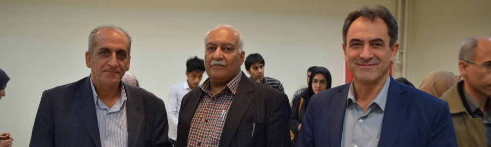 Institute for Research in Fundamental Sciences