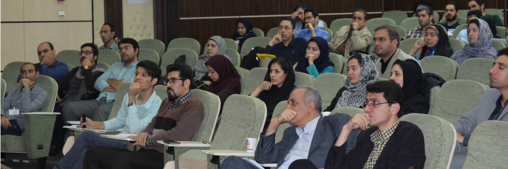 Institute for Research in Fundamental Sciences