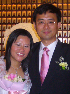 Mr and Mrs Wong